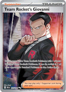 NM / Italiano / UR 225/182 - Rivali Predestinati