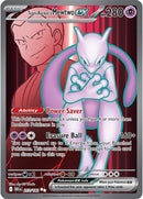 NM / Italiano / UR 213/182 - Rivali Predestinati (Full-Art)