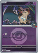 NM / Italiano / U 097/217 - Ascesa Eroica - Energy Reverse Holo (Reverse En.