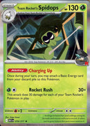 NM / Italiano / R 019/217 - Ascesa Eroica (Holo Rare)