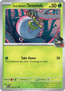 NM / Italiano / C 018/217 - Ascesa Eroica