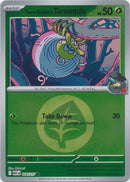 NM / Italiano / C 018/217 - Ascesa Eroica - Energy Reverse Holo (Reverse En.