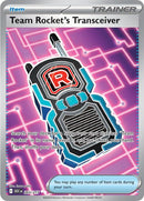 NM / Italiano / UR 263/217 - Ascesa Eroica