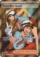 NM / Italiano / UR 242/198 - Scarlatto e Violetto