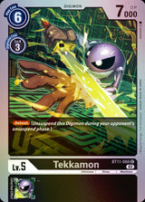 NM / Inglese / FOIL - Bt 11 Dimensional Phase - BT11