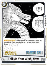 NM / Inglese / Prereleasestamped - Release Event Stamp Fusion World Manga.