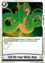 NM / Giapponese / Prereleasestamped - Release Event Stamp Fusion World Wish F.
