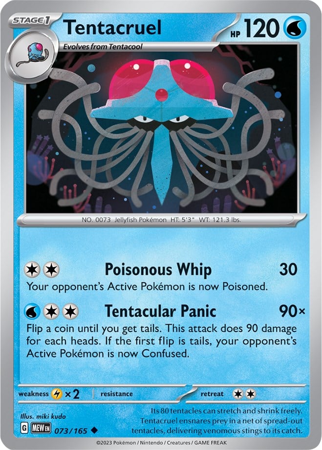 Tentacruel - 151 073/165 [ Italiano / Inglese ]