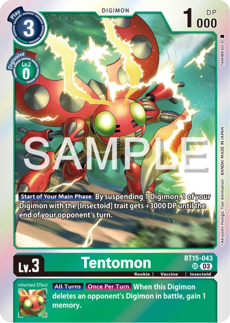 Tentomon BT15-043 [ Inglese / Giapponese ]