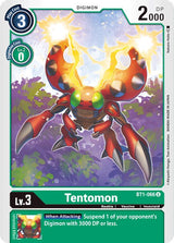 NM / Inglese / U - Bt 01 03 Special Booster Ver 1 0 - BT1