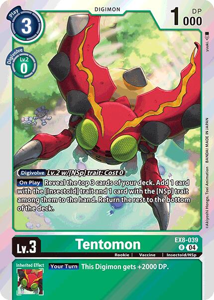Tentomon EX8-039 [ Inglese / Giapponese ]