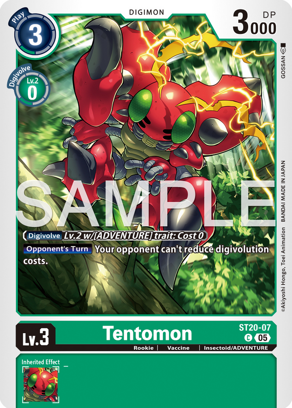 Tentomon ST20-07 [ Inglese / Giapponese ]