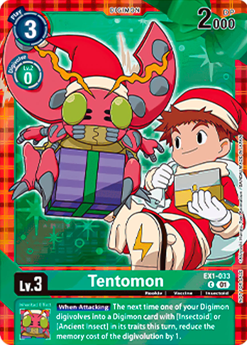 Tentomon EX1-033 [ Inglese / Giapponese ]