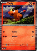 NM / Italiano / PR 011/086 - SVP Black Star Promos (Holo Promo)