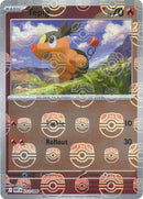 NM / Italiano / C 011/086 - Fuoco Bianco - Master Ball Reverse Holo (Master.