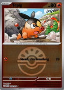 NM / Italiano / C 029/217 - Ascesa Eroica - Ball & Rocket Reverse Holo (Fri.