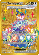 NM / Italiano / HR 173/142 - Corona Astrale (Gold Secret Rare)