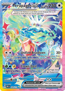 NM / Italiano / SIR 169/131 - Evoluzioni Prismatiche