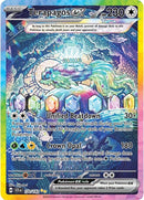 NM / Italiano / SIR 170/142 - Corona Astrale