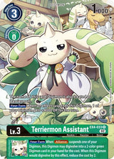 NM / Giapponese / AA - Ex 04 Alternative Being - EX4