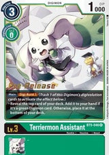NM / Giapponese / Prereleasestamped - PRE-RELEASESTAMPED