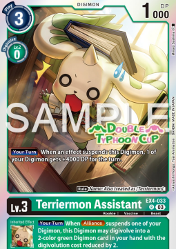 Terriermon Assistant EX4-033 [ Inglese / Giapponese ]