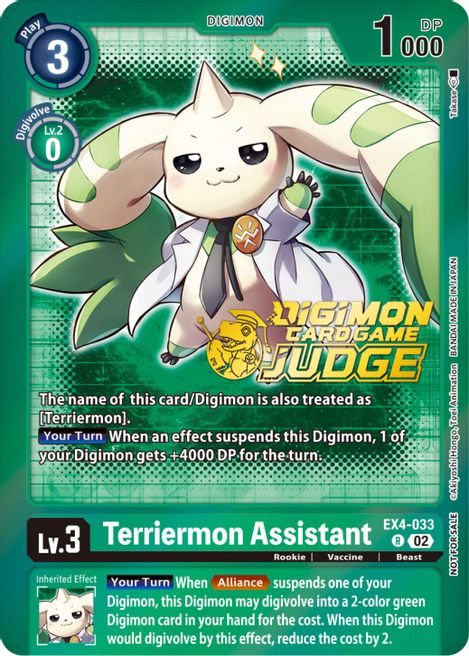 Terriermon Assistant EX4-033 [ Inglese / Giapponese ]