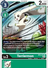 NM / Giapponese / Prereleasestamped - PRE-RELEASESTAMPED