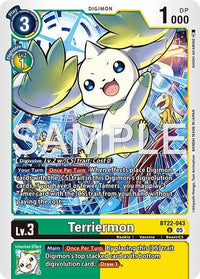U - Bt 22 Cyber Eden - BT22