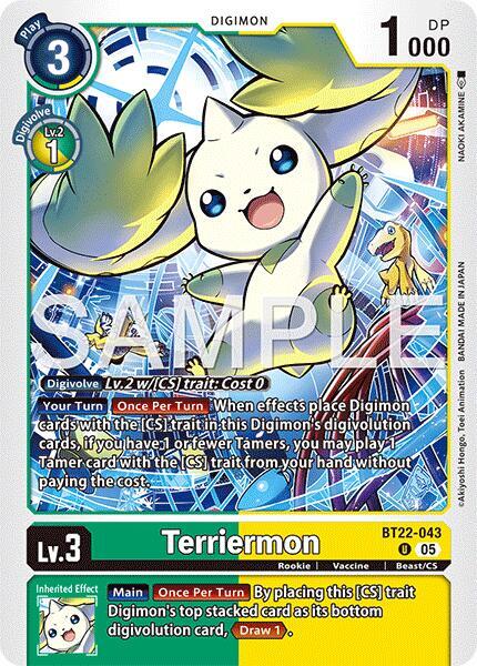 Terriermon BT22-043 [ Inglese / Giapponese ]