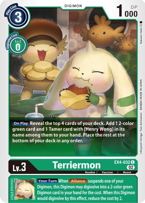 Terriermon EX4-032 [ Inglese / Giapponese ]