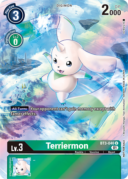 Terriermon BT3-046 [ Inglese / Giapponese ]