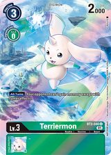 NM / Giapponese / Digimontamer'splaymat:Digimontamer'splaymat:DIGIMONTAMER'SP.