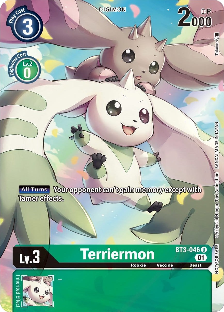 Terriermon BT3-046 [ Inglese / Giapponese ]