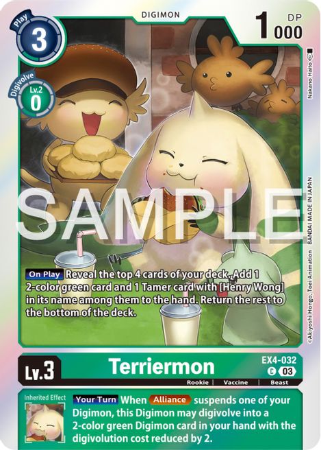 Terriermon EX4-032 [ Inglese / Giapponese ]