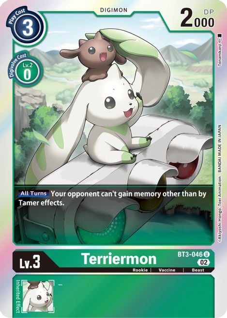 Terriermon BT3-046 [ Inglese / Giapponese ]