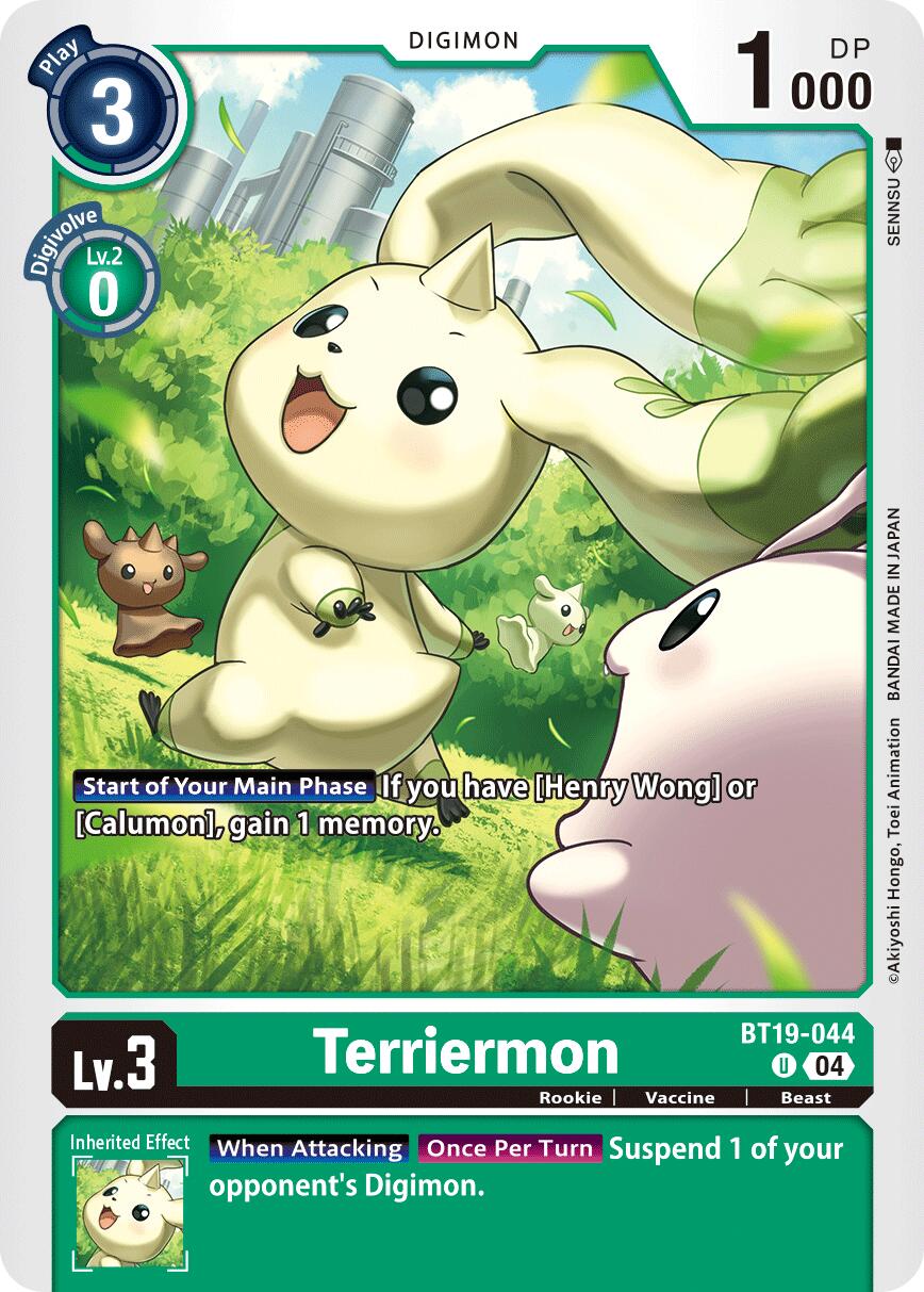 Terriermon BT19-044 [ Inglese / Giapponese ]