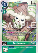 NM / Giapponese / SR - St 17 Advanced Deck Double Typhoon - ST17