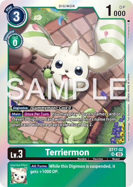Terriermon ST17-02 [ Inglese / Giapponese ]