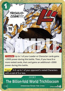 NM / Inglese / UNCOMMON - (Textured Foil) - PRB-01: The Best - Premium Boo.