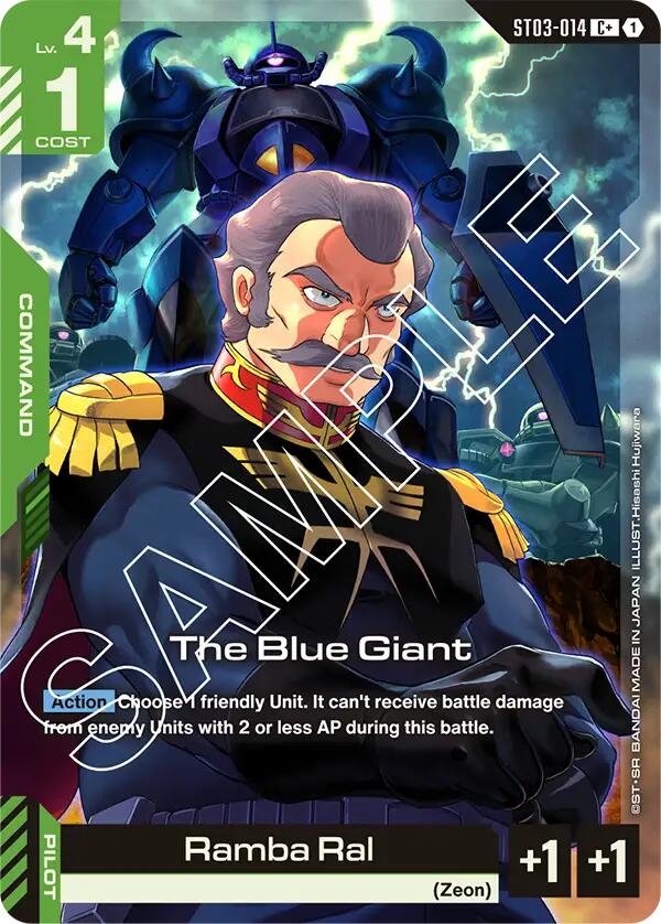The Blue Giant ST03-014 [ Inglese / Giapponese ]