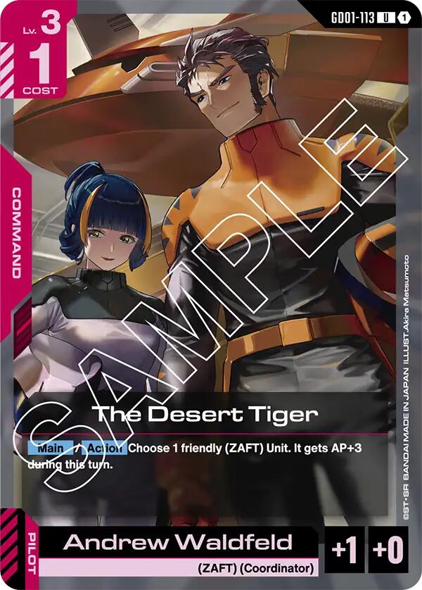 The Desert Tiger GD01-113 [ Inglese / Giapponese ]