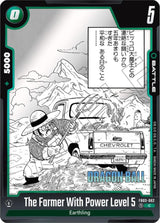 NM / Inglese / C - Fusion World Manga Booster 01 - FB03