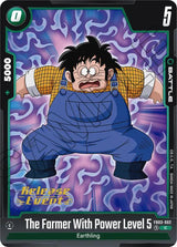 NM / Giapponese / Prereleasestamped - Fusion World Raging Roar Pre Release.