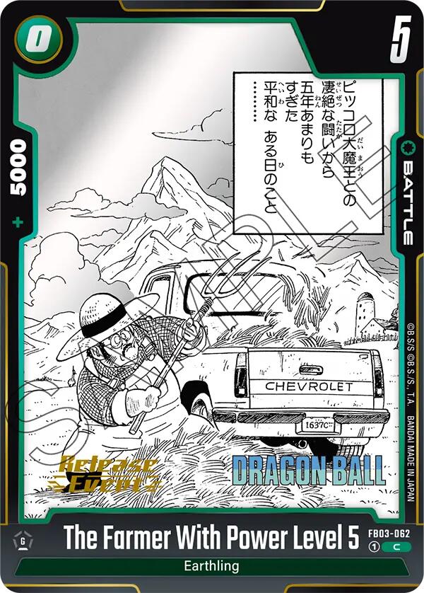 The Farmer With Power Level 5 FB03-062 [ Inglese / Giapponese ]