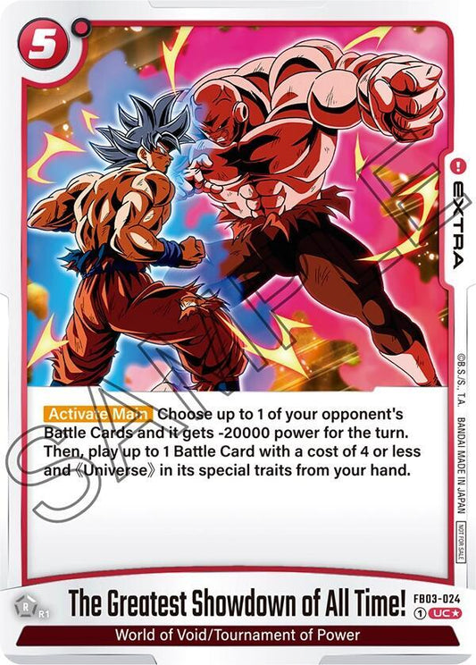 The Greatest Showdown of All Time! FB03-022 [ Inglese / Giapponese ]