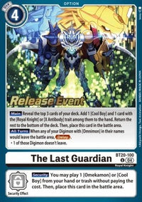 PRERELEASESTAMPED - PRE-RELEASESTAMPED