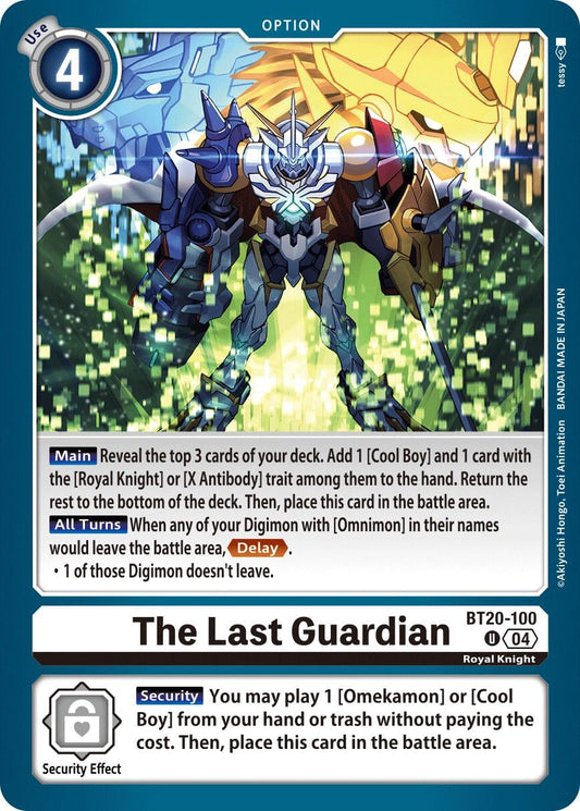 The Last Guardian BT20-100 [ Inglese / Giapponese ]