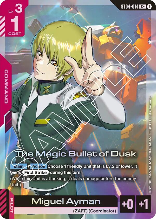 The Magic Bullet of Dusk ST04-014 [ Inglese / Giapponese ]