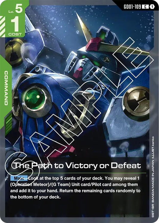 The Path to Victory or Defeat GD01-109 [ Inglese / Giapponese ]